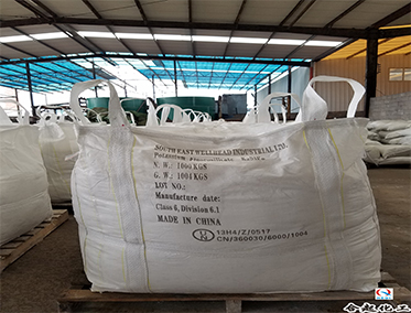 氟硅酸钾是种什么样的材料